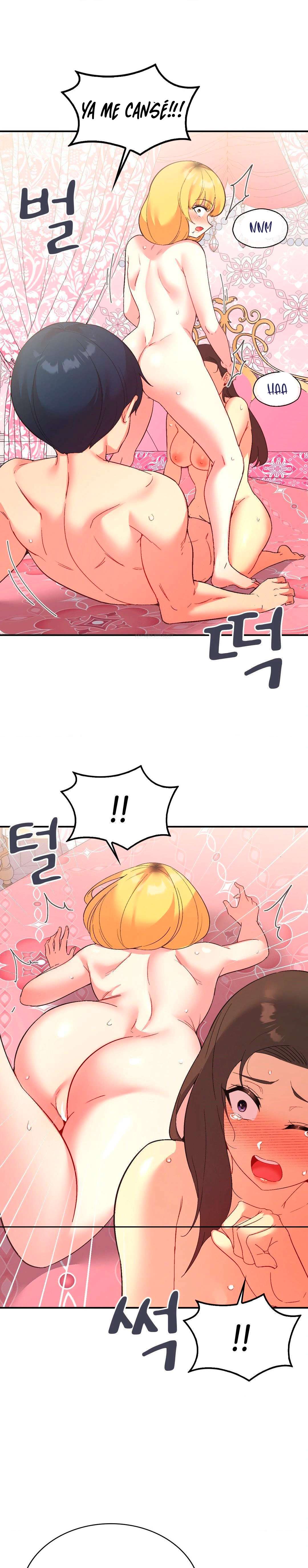 La aplicación de actos indebidos Capítulo 76 - Page 2