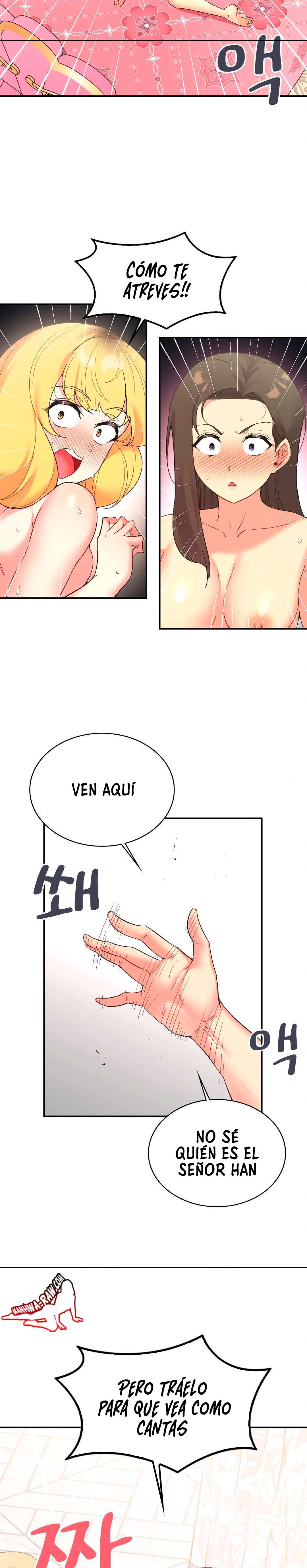 La aplicación de actos indebidos Capítulo 76 - Page 6