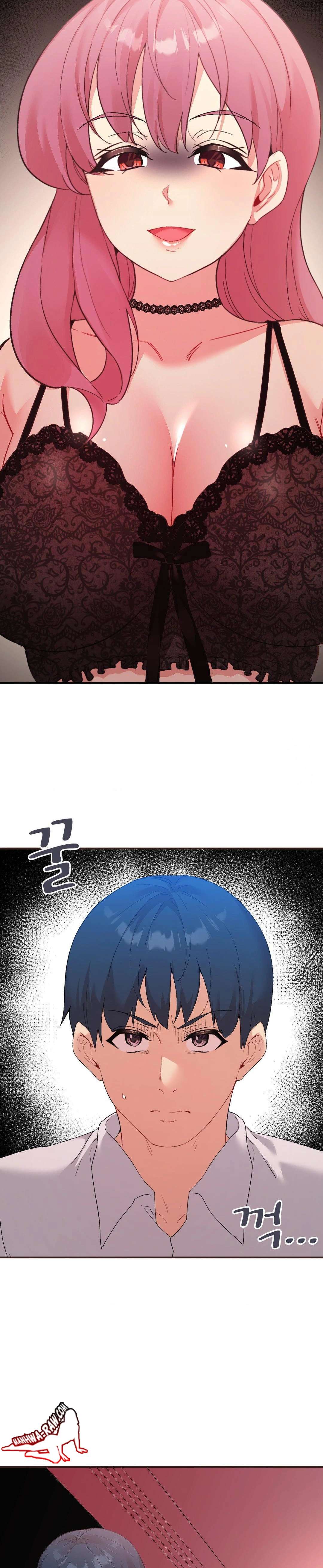 La aplicación de actos indebidos Capítulo 79 - Page 4