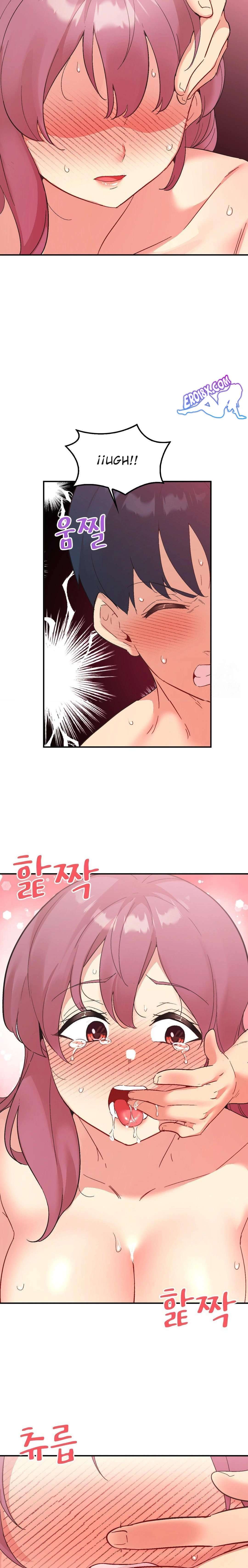 La aplicación de actos indebidos Capítulo 81 - Page 10