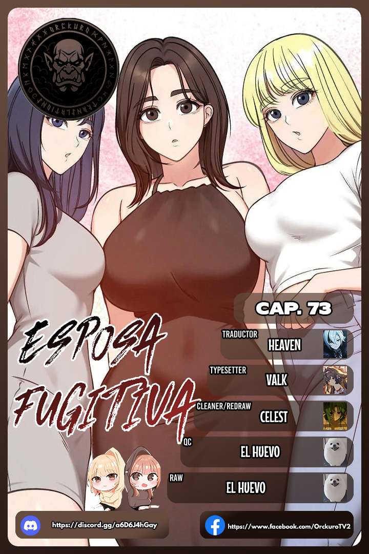 Mi Esposa Fugitiva Capítulo 73 - Page 1