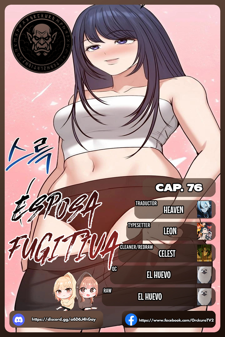 Mi Esposa Fugitiva Capítulo 76 - Page 1