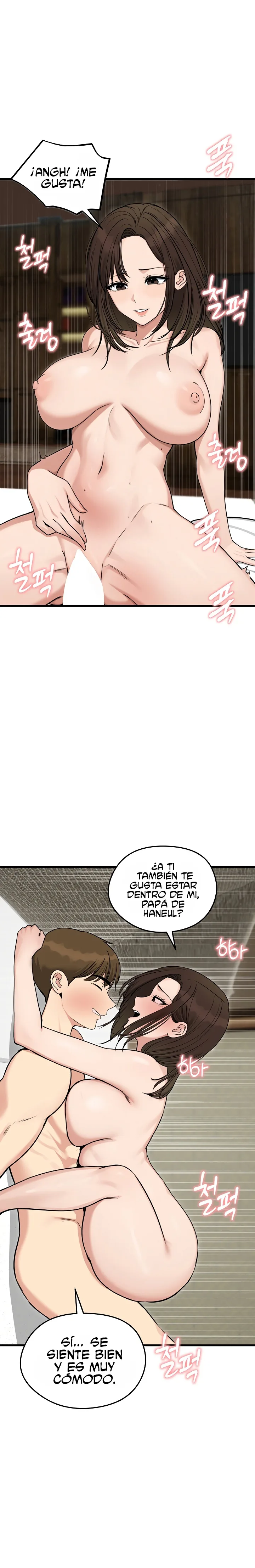 Mi Esposa Fugitiva Capítulo 89 - Page 11