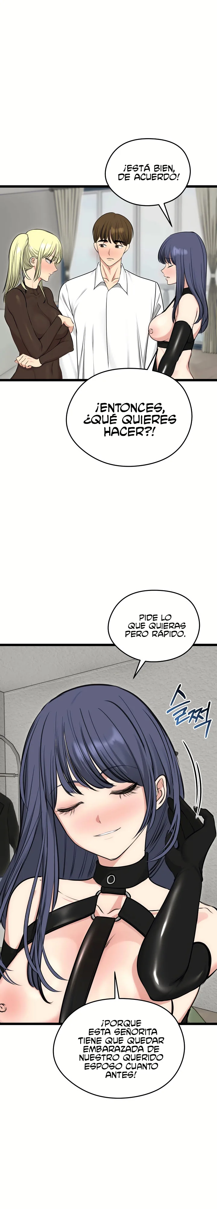 Mi Esposa Fugitiva Capítulo 91 - Page 5