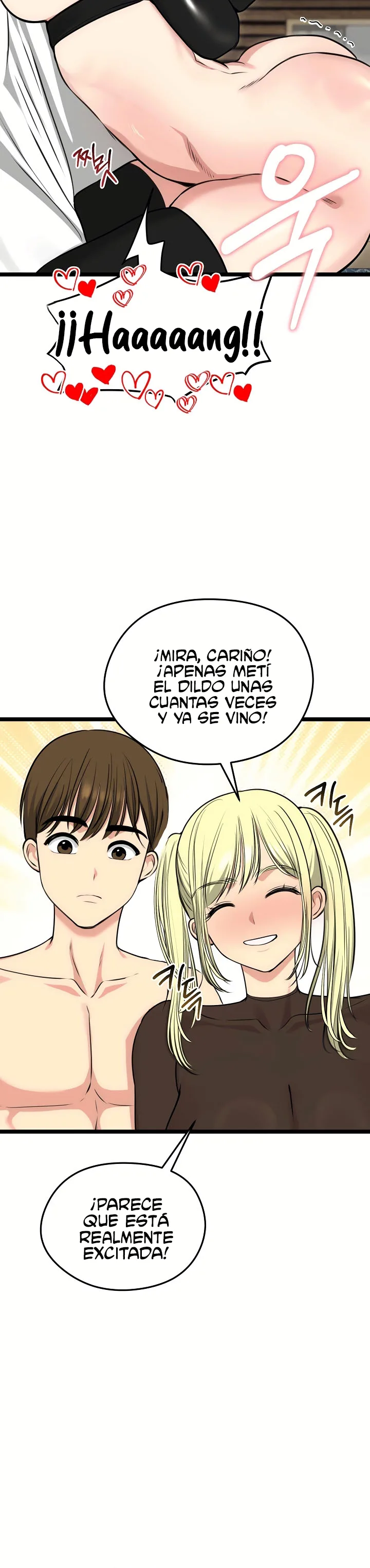 Mi Esposa Fugitiva Capítulo 91 - Page 13