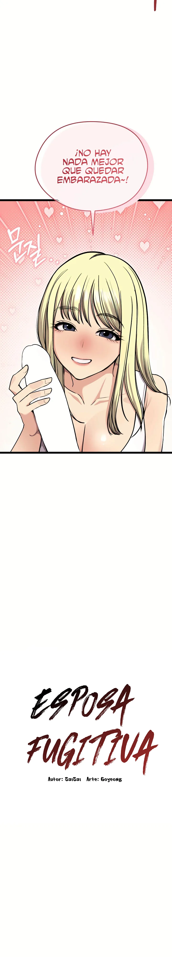 Mi Esposa Fugitiva Capítulo 92 - Page 7
