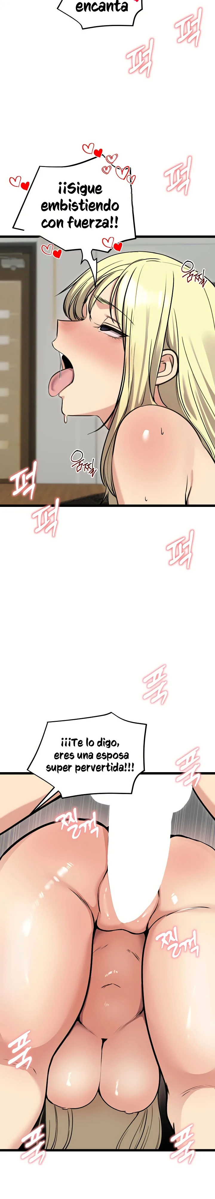 Mi Esposa Fugitiva Capítulo 92 - Page 15