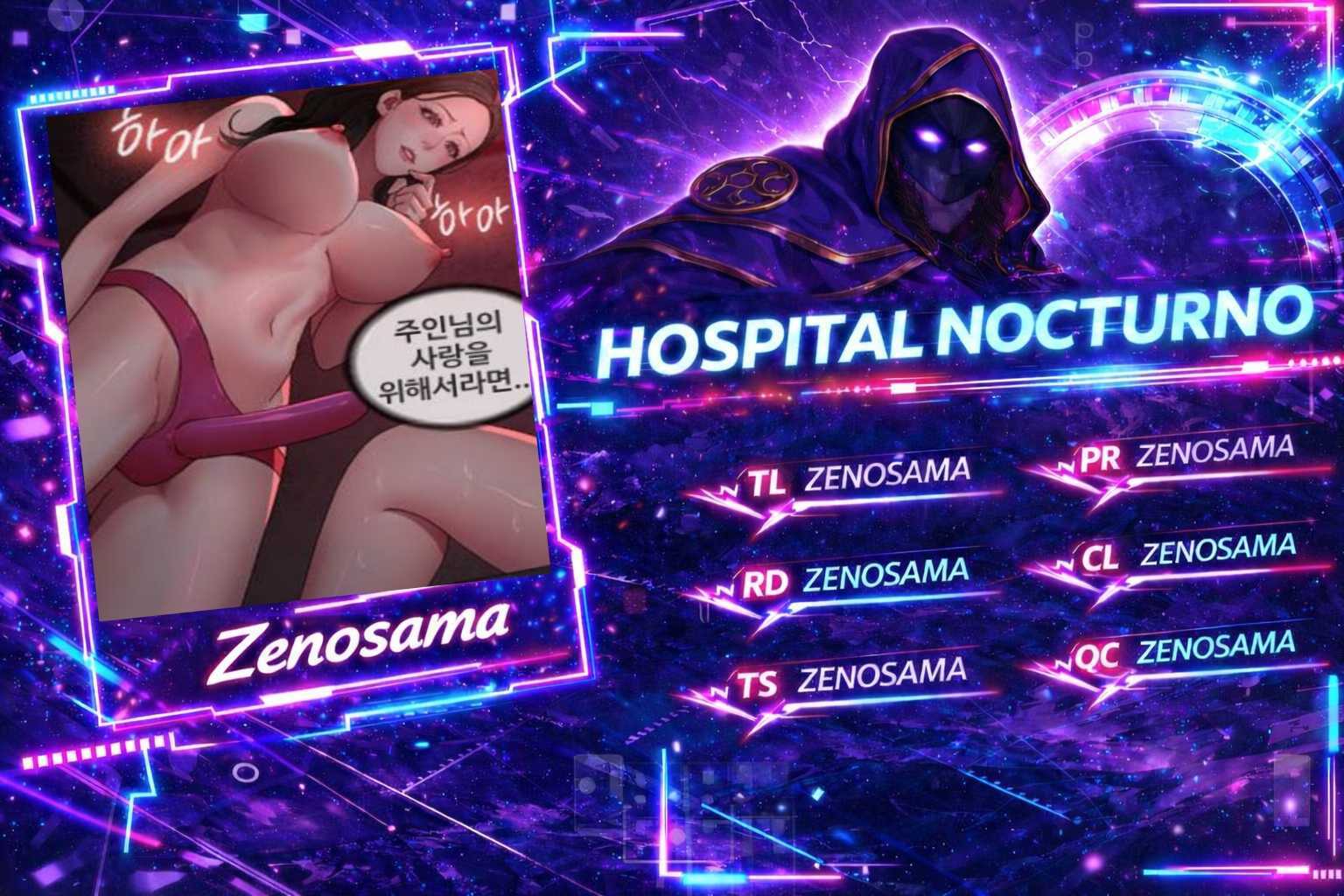 Hospital Nocturno Capítulo 125 - Page 2