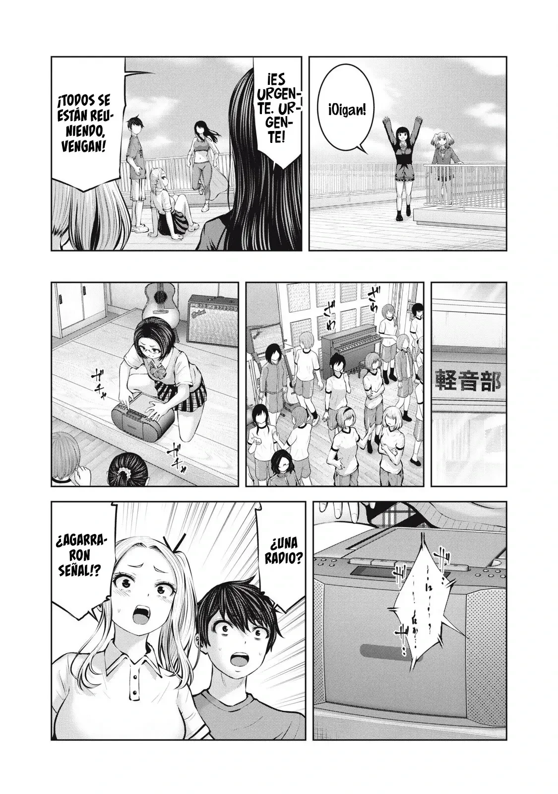 ZOMBIE SEKAI DE HAREM WO TSUKUROU Capítulo 13 - Page 7