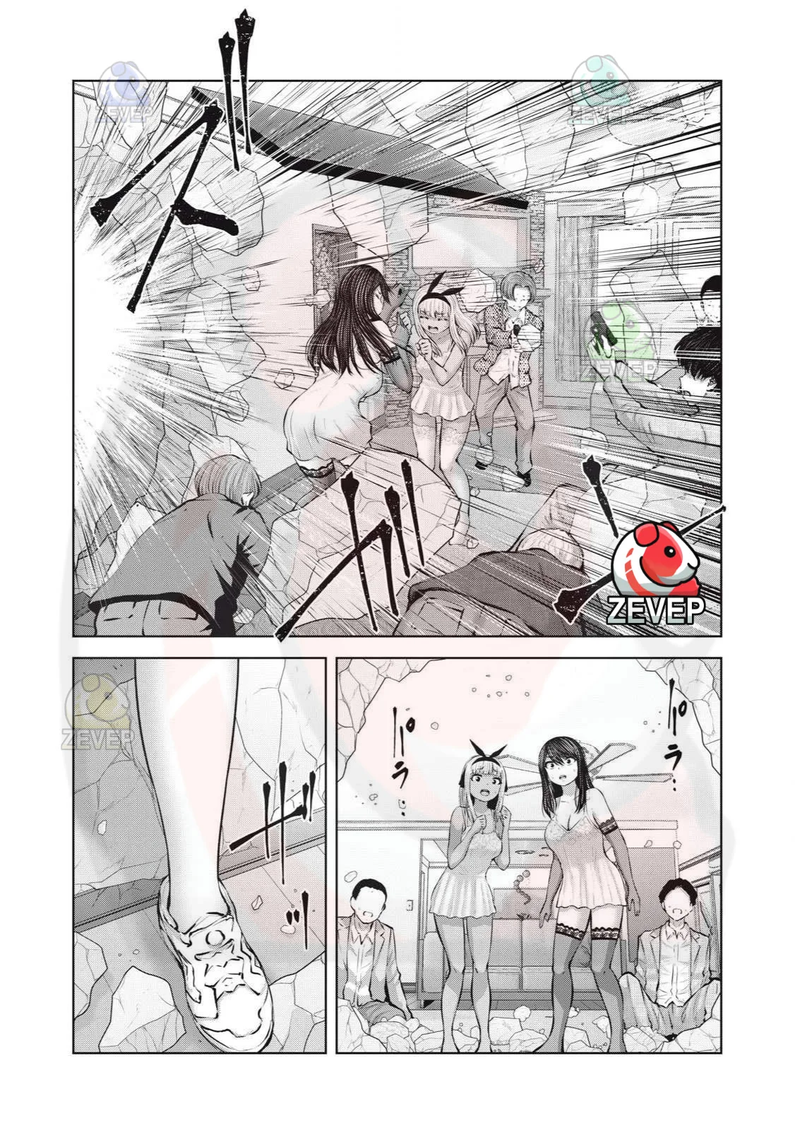 ZOMBIE SEKAI DE HAREM WO TSUKUROU Capítulo 14.2 - Page 16