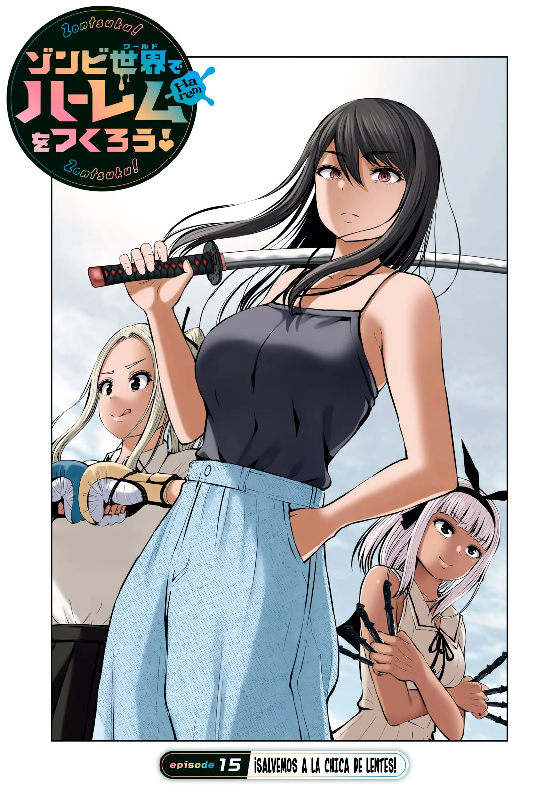 ZOMBIE SEKAI DE HAREM WO TSUKUROU Capítulo 15.1 - Page 2