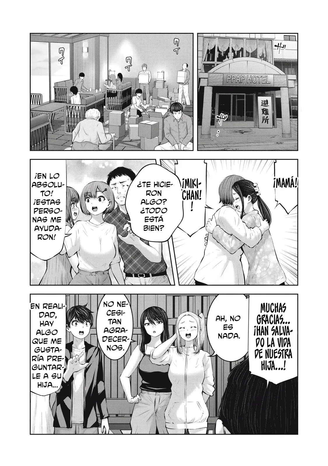 ZOMBIE SEKAI DE HAREM WO TSUKUROU Capítulo 15.1 - Page 9