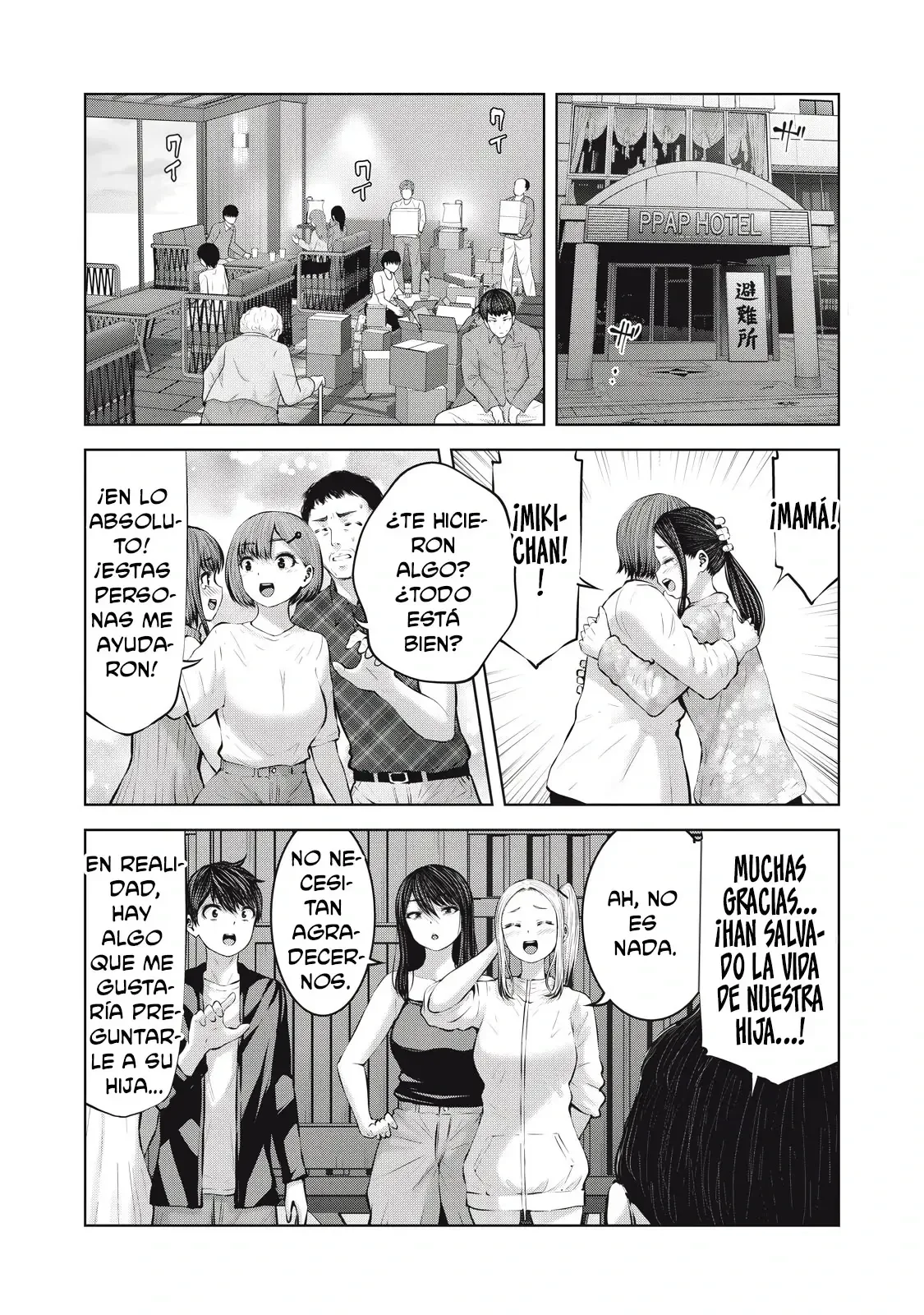 ZOMBIE SEKAI DE HAREM WO TSUKUROU Capítulo 15 - Page 8
