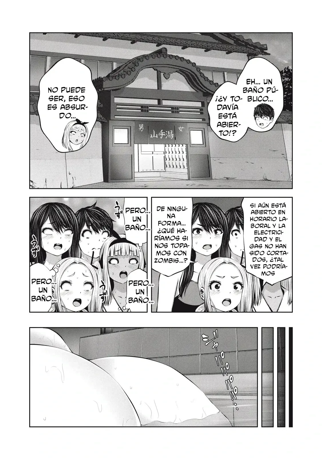 ZOMBIE SEKAI DE HAREM WO TSUKUROU Capítulo 15 - Page 14