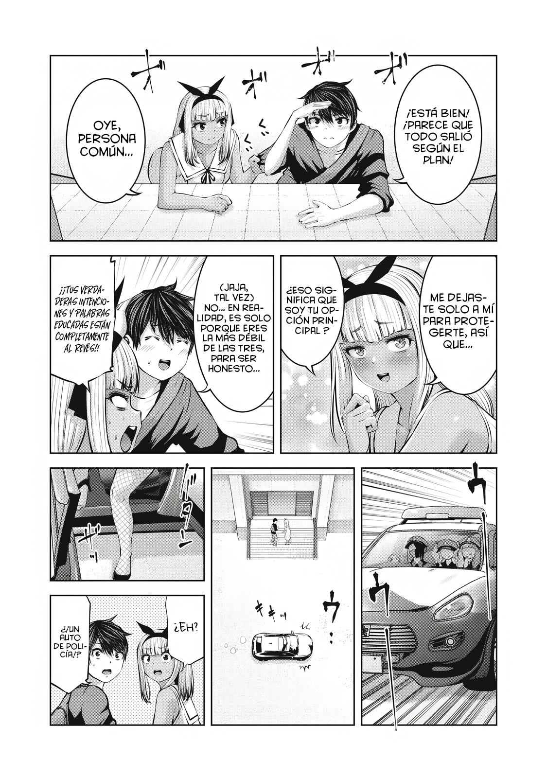 ZOMBIE SEKAI DE HAREM WO TSUKUROU Capítulo 16.2 - Page 12