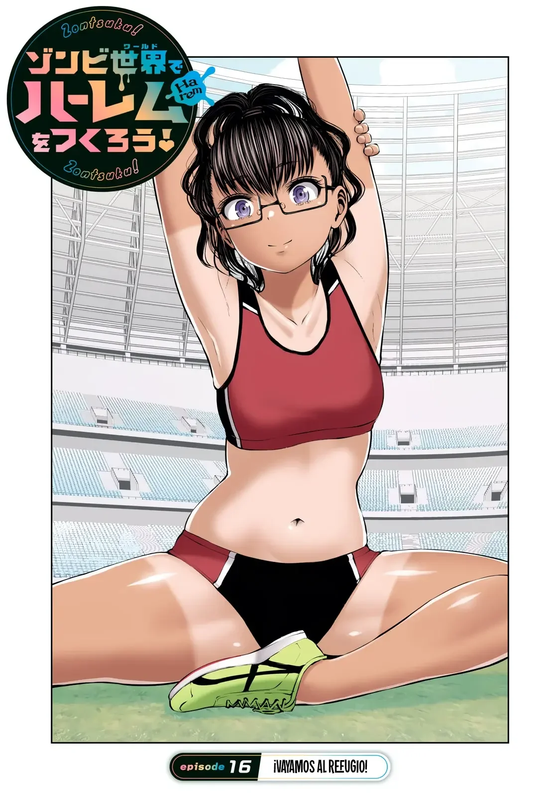 ZOMBIE SEKAI DE HAREM WO TSUKUROU Capítulo 16 - Page 1