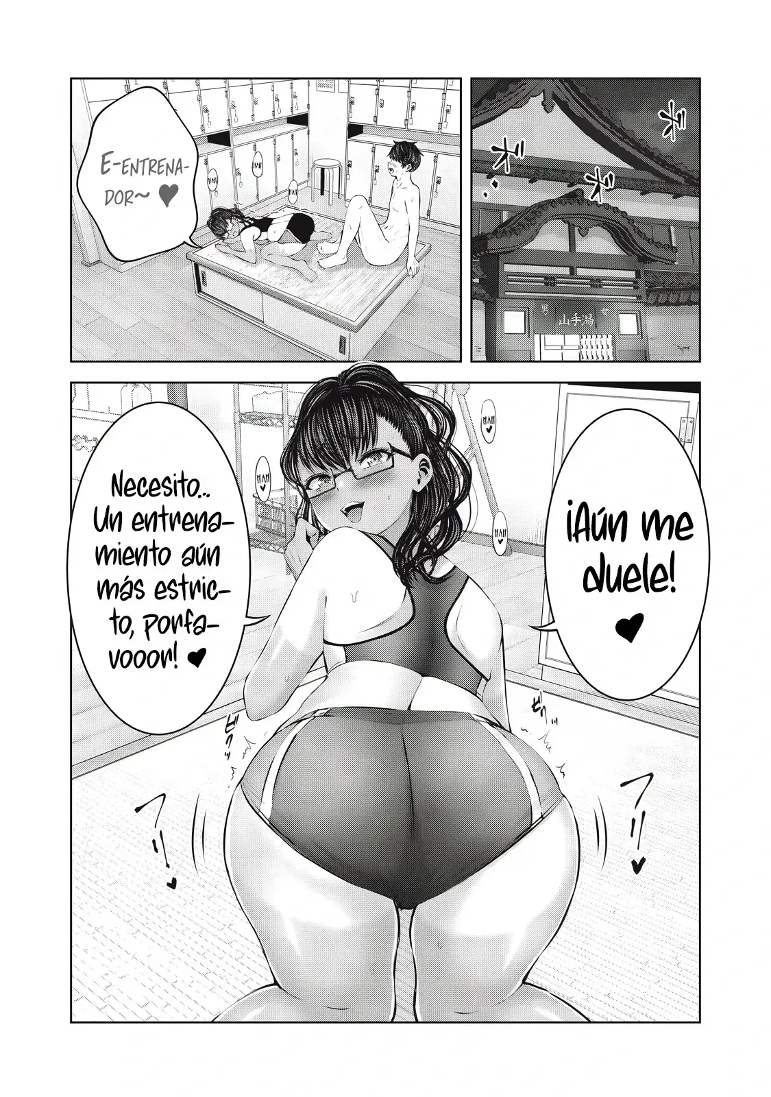 ZOMBIE SEKAI DE HAREM WO TSUKUROU Capítulo 16 - Page 2