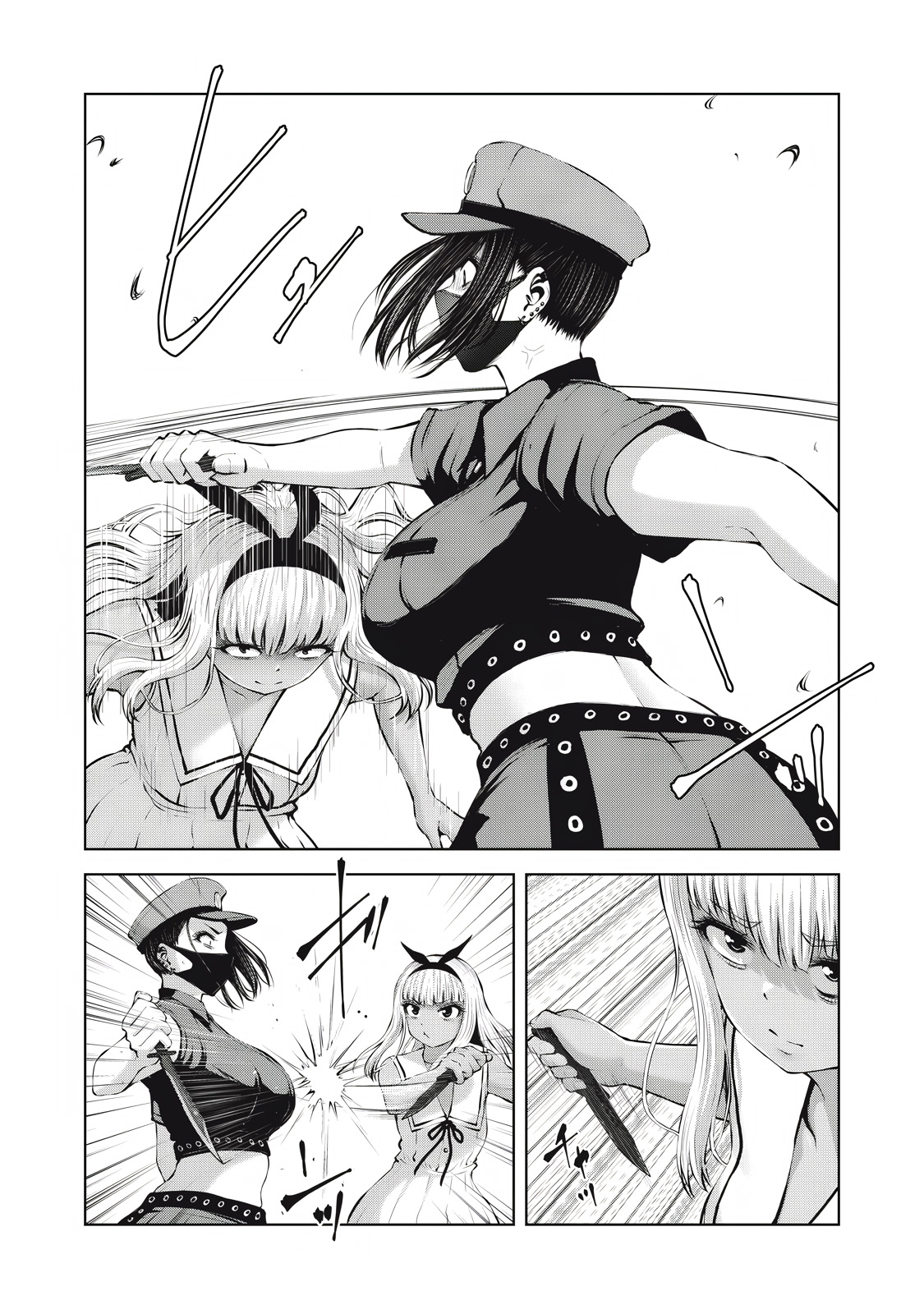 ZOMBIE SEKAI DE HAREM WO TSUKUROU Capítulo 17.1 - Page 8
