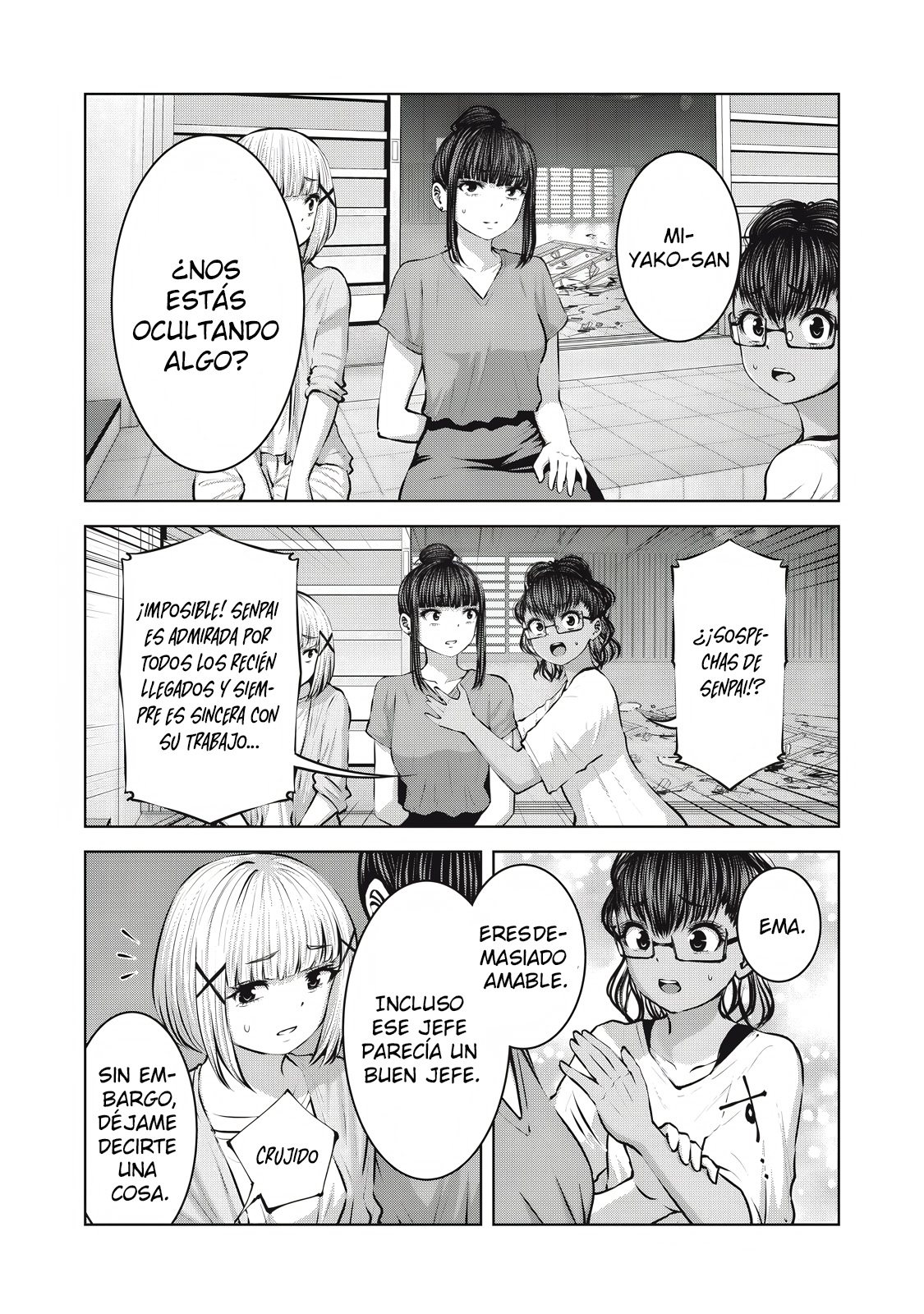 ZOMBIE SEKAI DE HAREM WO TSUKUROU Capítulo 17.2 - Page 15