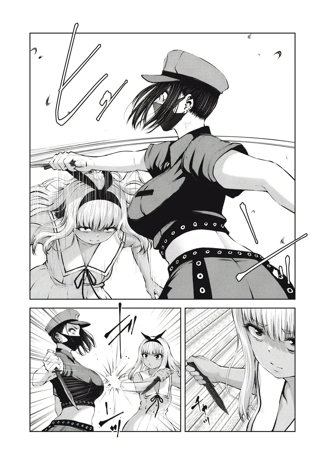 ZOMBIE SEKAI DE HAREM WO TSUKUROU Capítulo 17 - Page 8