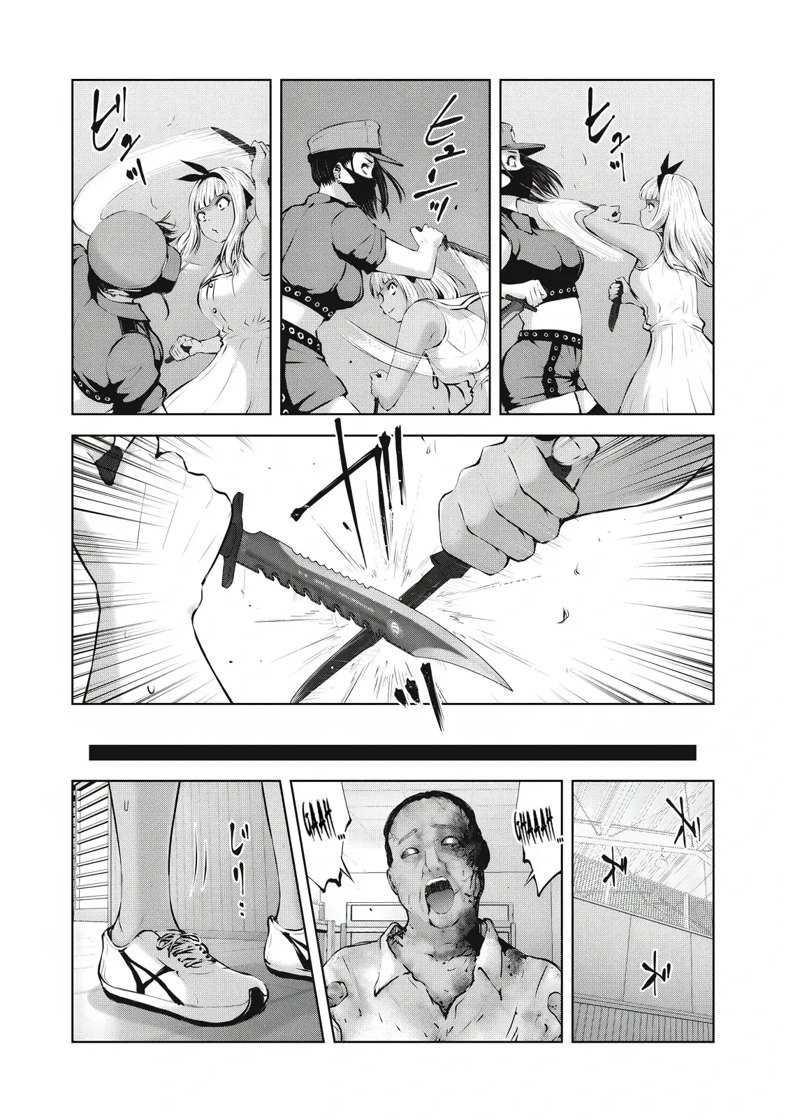 ZOMBIE SEKAI DE HAREM WO TSUKUROU Capítulo 17 - Page 9