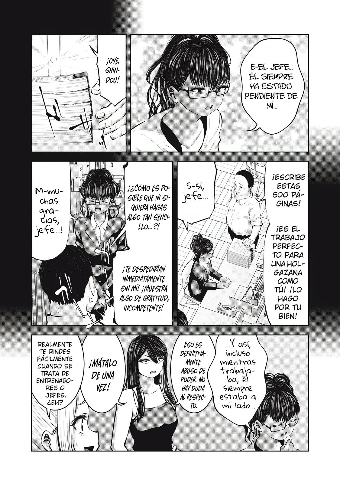 ZOMBIE SEKAI DE HAREM WO TSUKUROU Capítulo 17 - Page 12