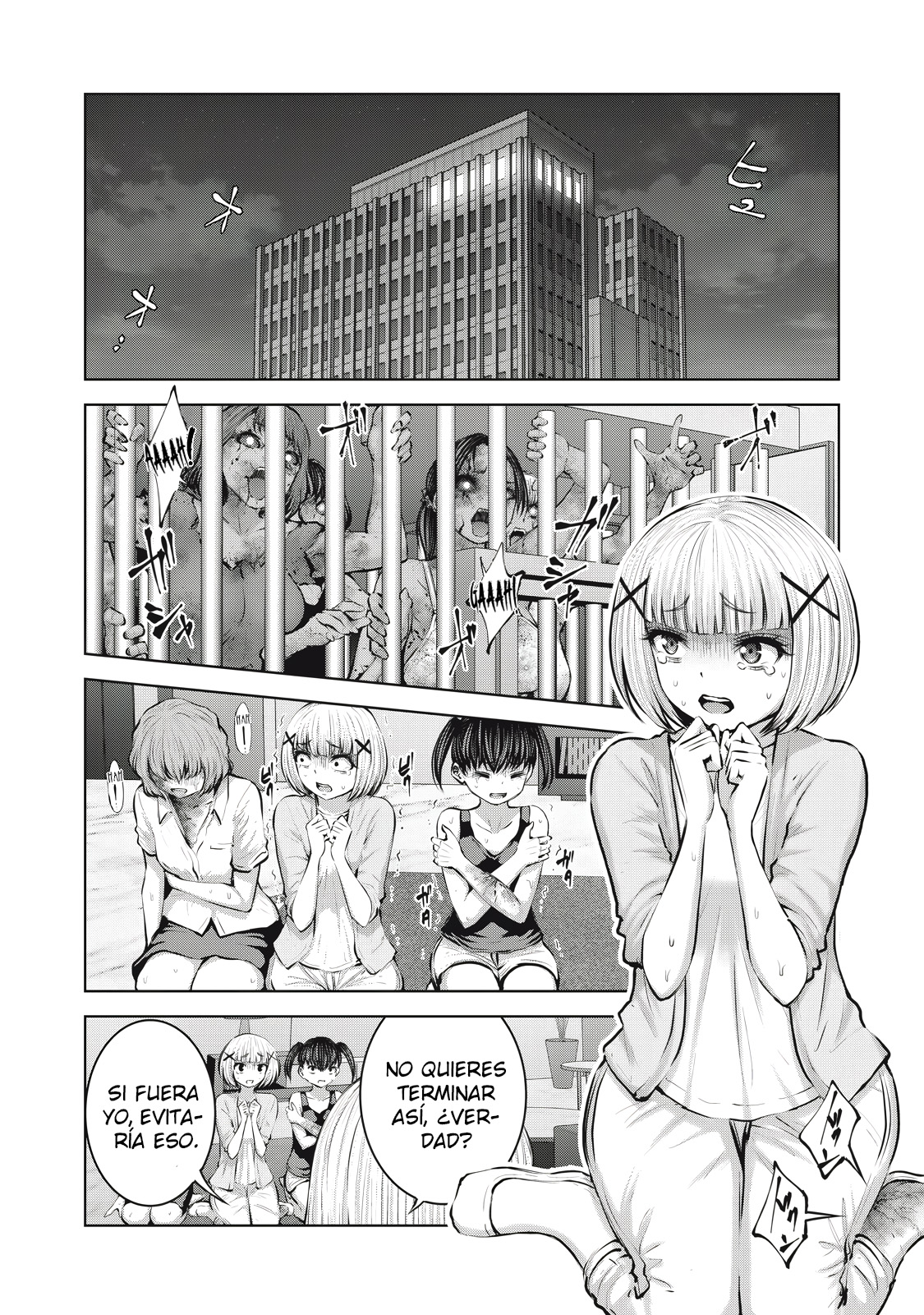 ZOMBIE SEKAI DE HAREM WO TSUKUROU Capítulo 18.1 - Page 15