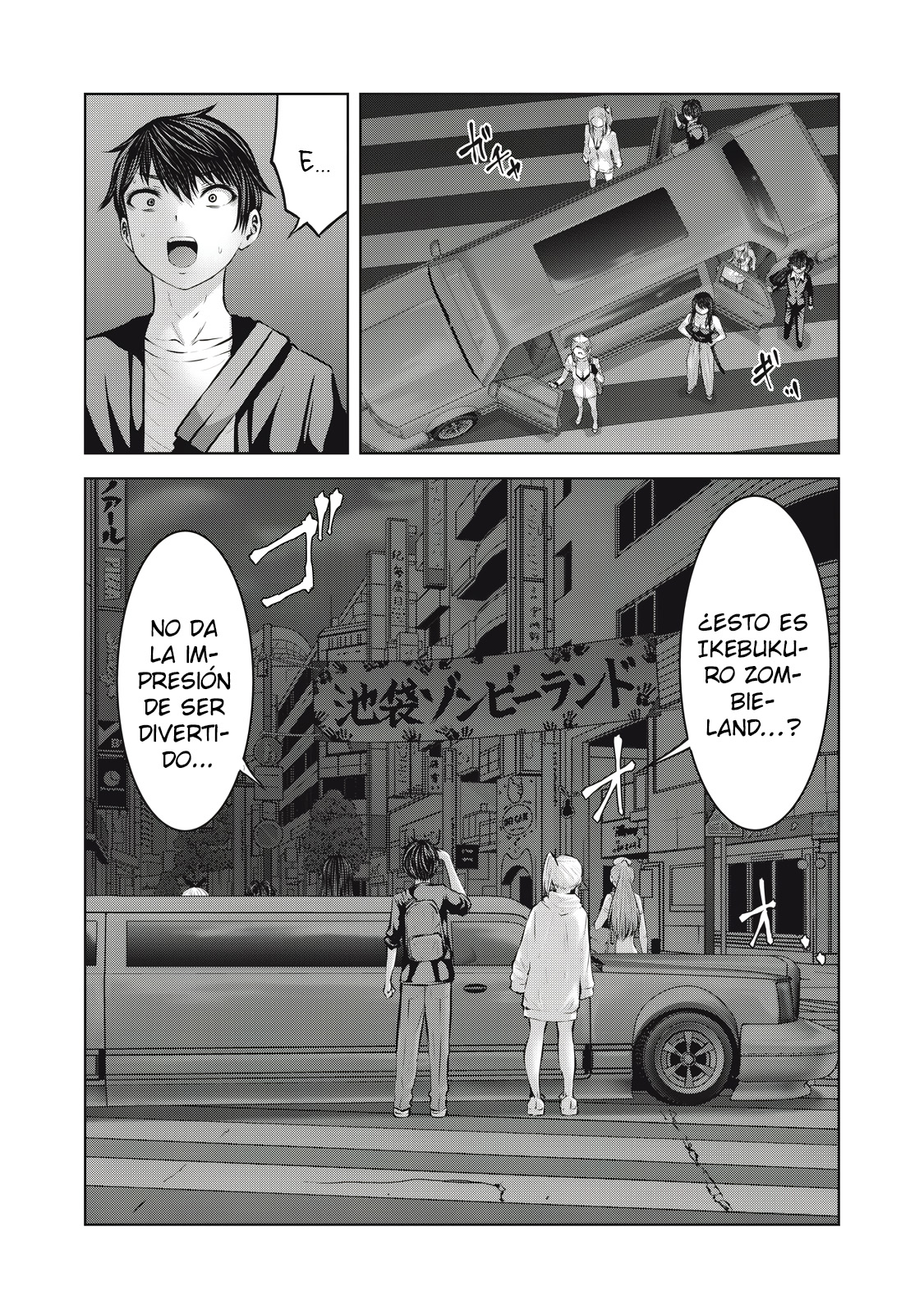 ZOMBIE SEKAI DE HAREM WO TSUKUROU Capítulo 18.1 - Page 17