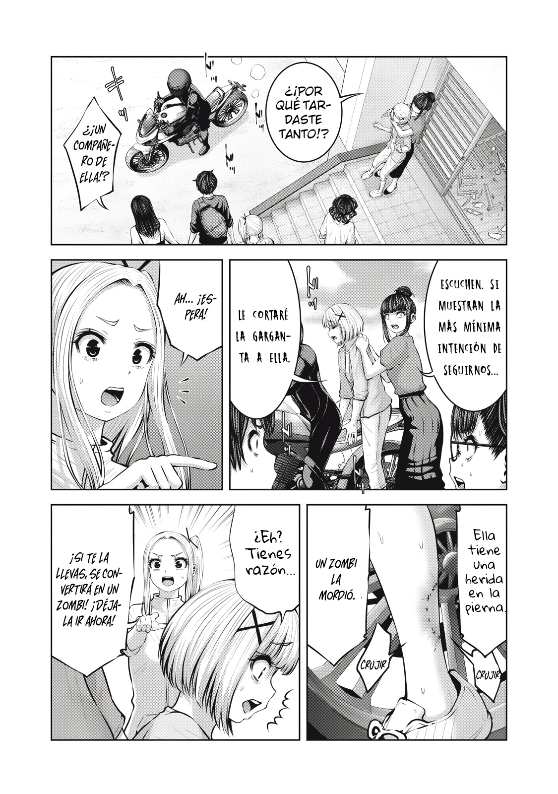 ZOMBIE SEKAI DE HAREM WO TSUKUROU Capítulo 18.1 - Page 7