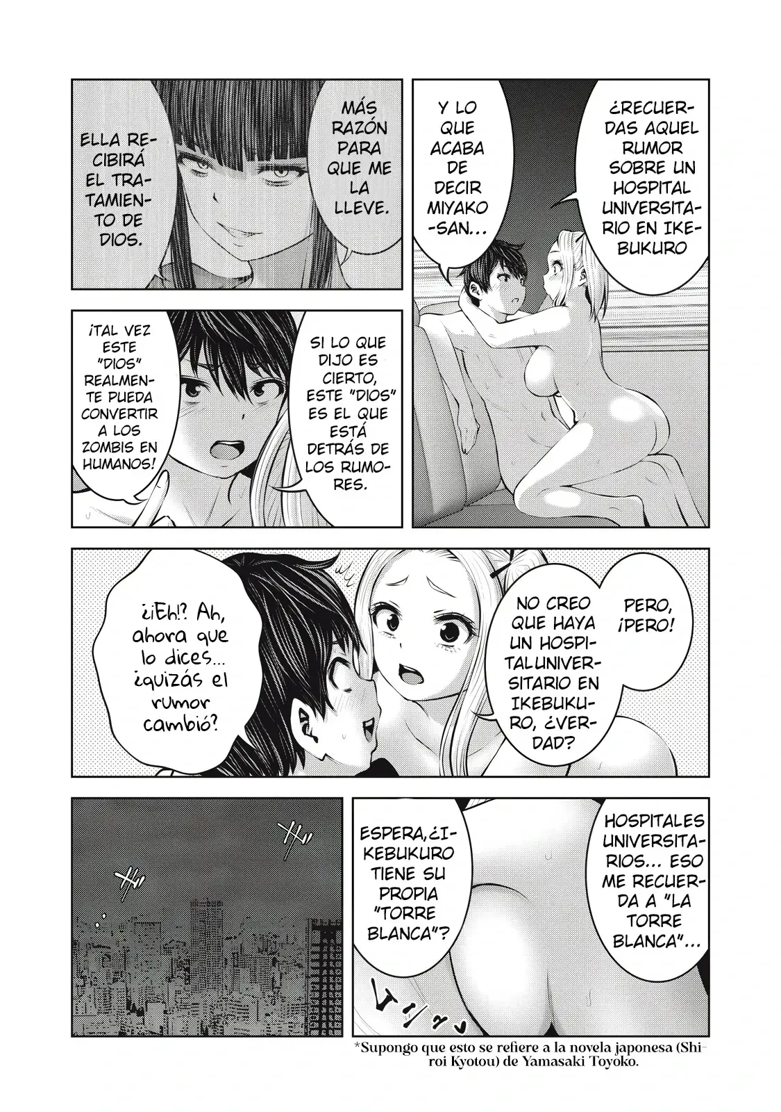 ZOMBIE SEKAI DE HAREM WO TSUKUROU Capítulo 18 - Page 13