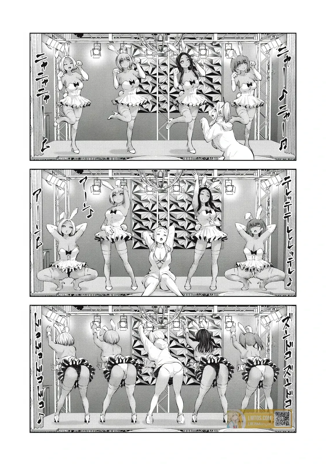 ZOMBIE SEKAI DE HAREM WO TSUKUROU Capítulo 18 - Page 28