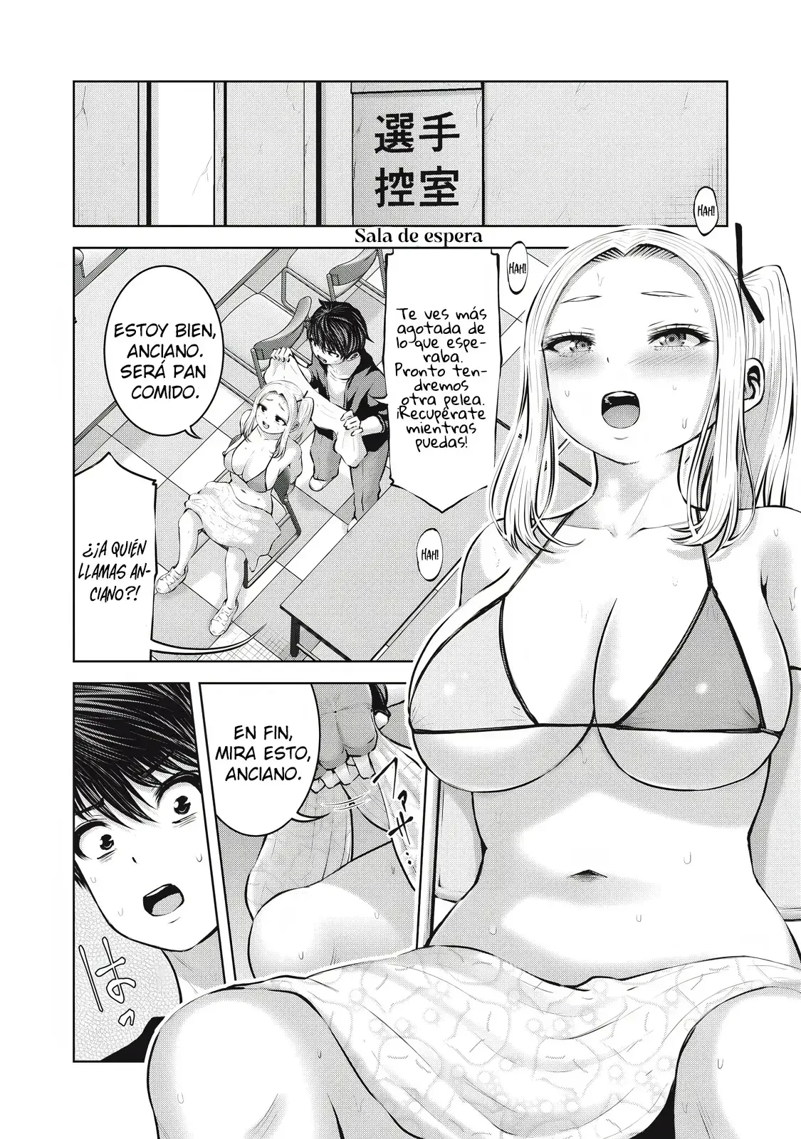ZOMBIE SEKAI DE HAREM WO TSUKUROU Capítulo 20 - Page 17