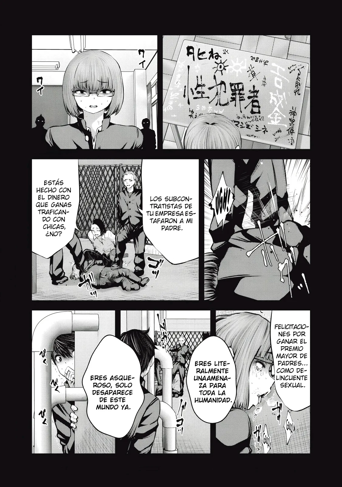ZOMBIE SEKAI DE HAREM WO TSUKUROU Capítulo 21.1 - Page 13