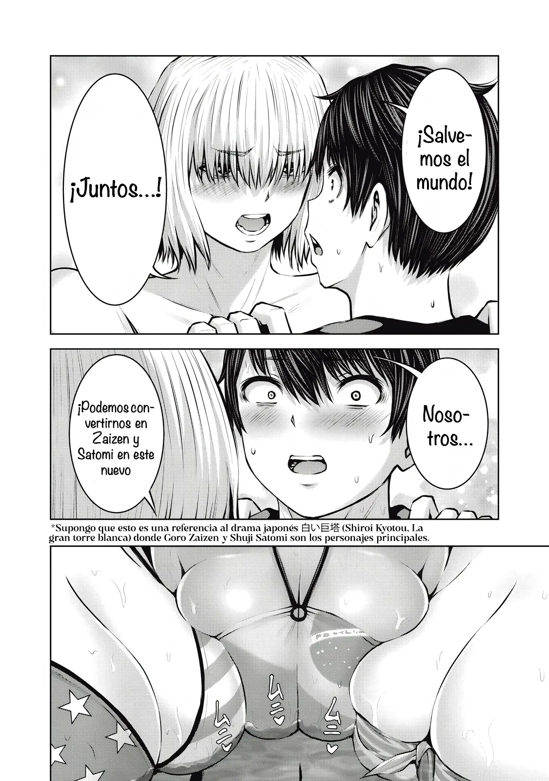 ZOMBIE SEKAI DE HAREM WO TSUKUROU Capítulo 21.2 - Page 5