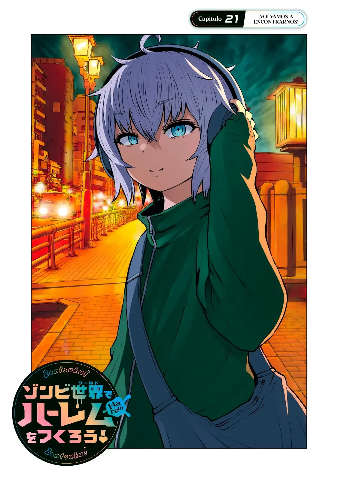 ZOMBIE SEKAI DE HAREM WO TSUKUROU Capítulo 21 - Page 2
