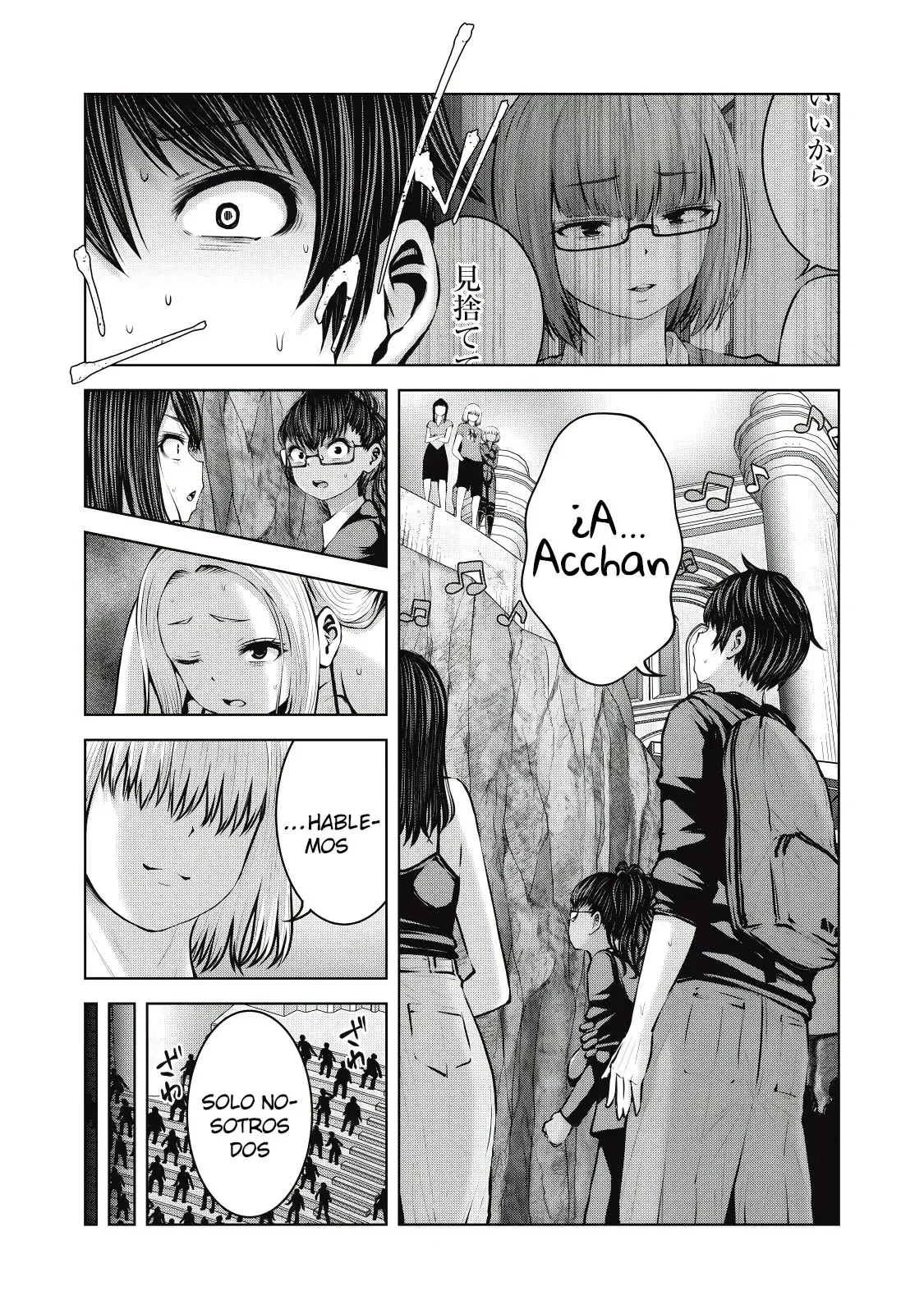 ZOMBIE SEKAI DE HAREM WO TSUKUROU Capítulo 21 - Page 11