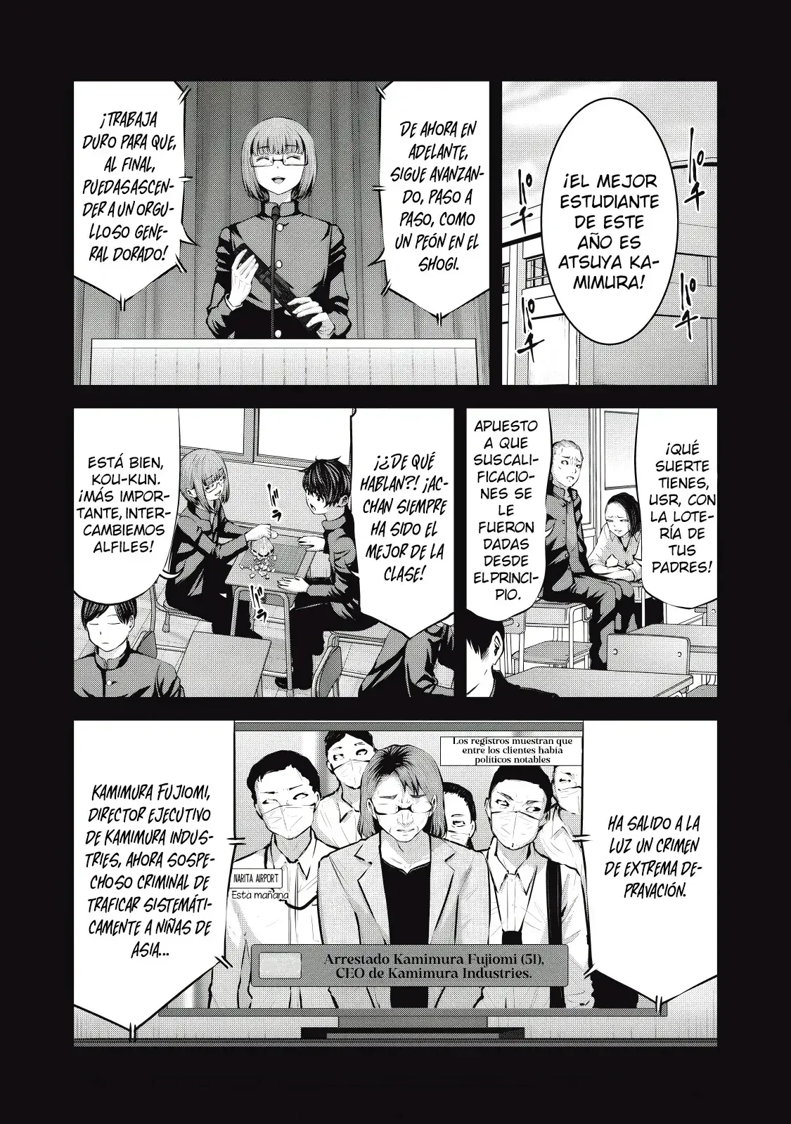 ZOMBIE SEKAI DE HAREM WO TSUKUROU Capítulo 21 - Page 12