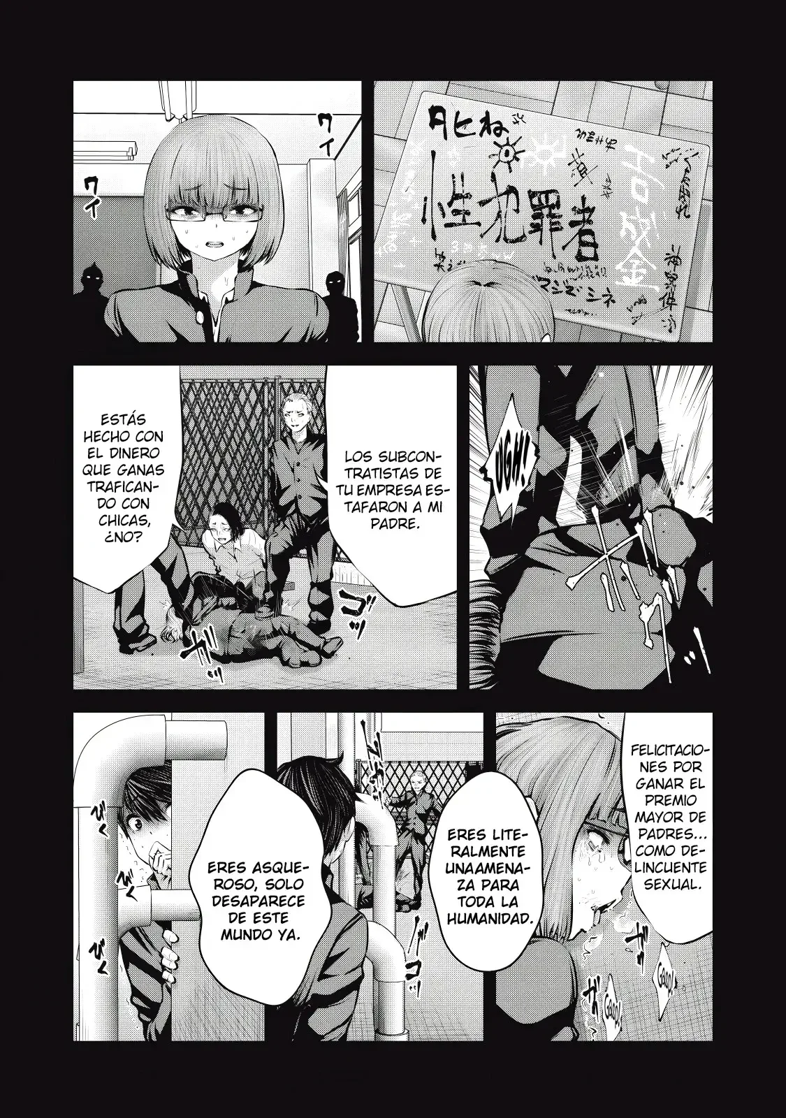 ZOMBIE SEKAI DE HAREM WO TSUKUROU Capítulo 21 - Page 13