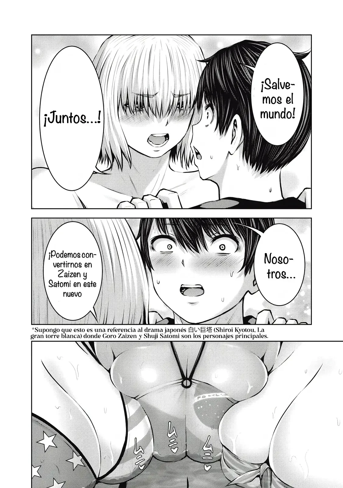 ZOMBIE SEKAI DE HAREM WO TSUKUROU Capítulo 21 - Page 23