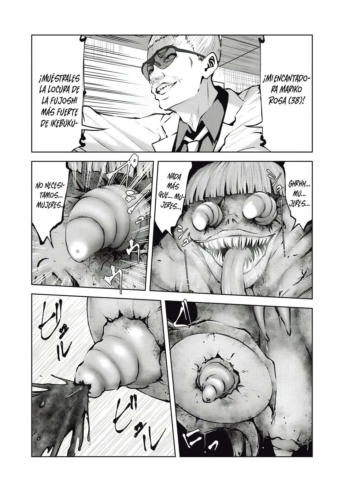 ZOMBIE SEKAI DE HAREM WO TSUKUROU Capítulo 22.1 - Page 4