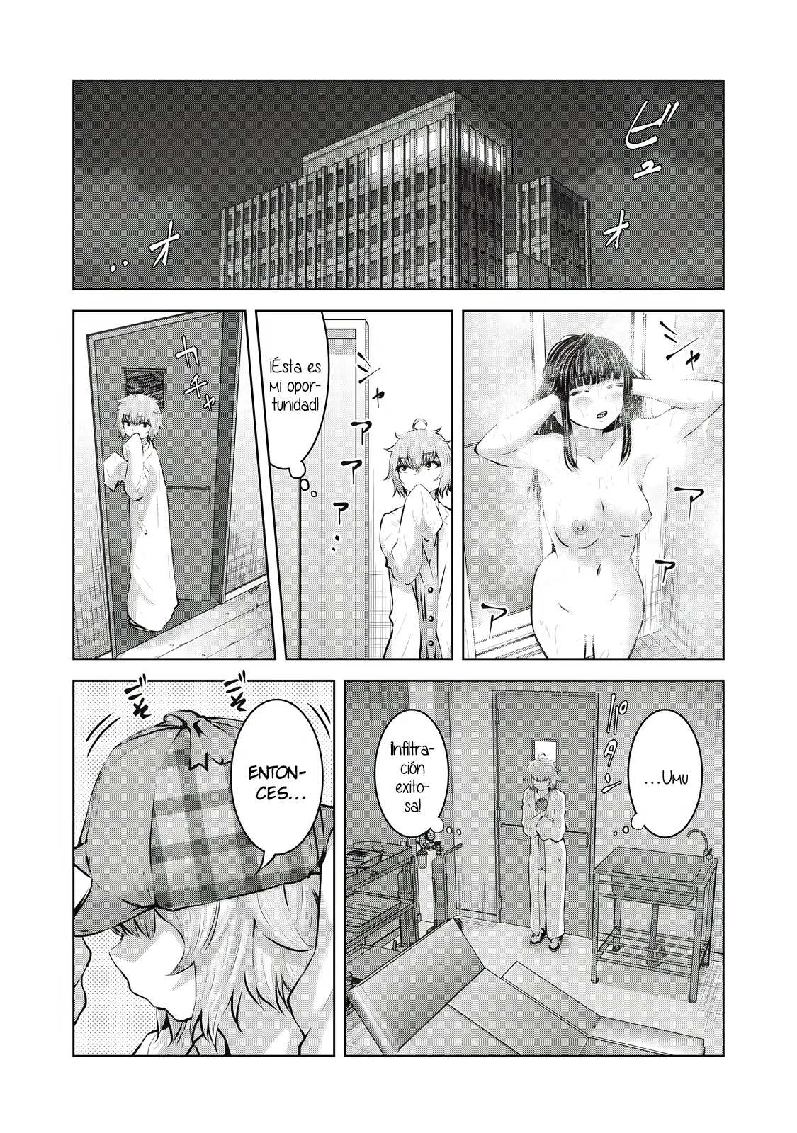 ZOMBIE SEKAI DE HAREM WO TSUKUROU Capítulo 22.1 - Page 8