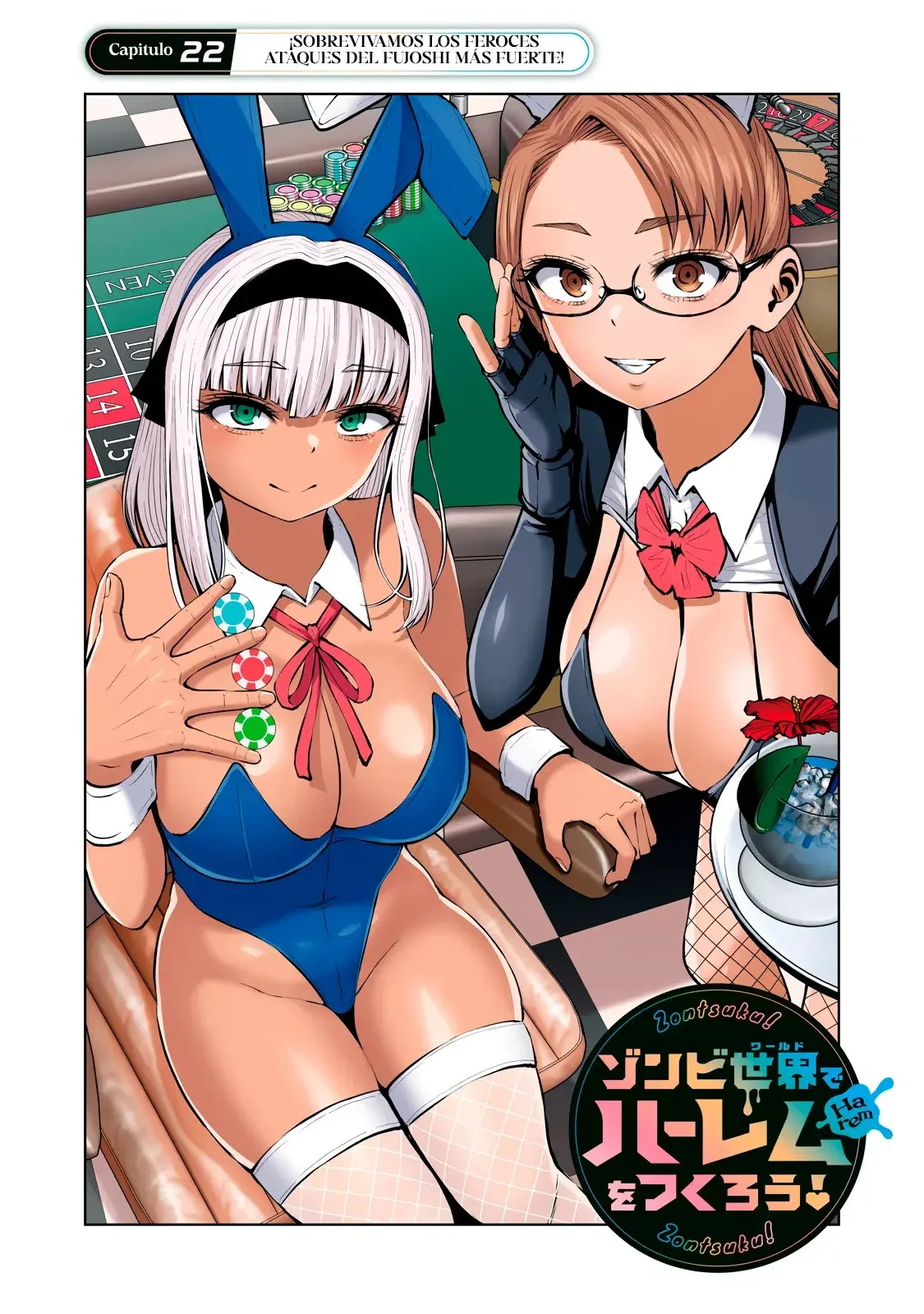 ZOMBIE SEKAI DE HAREM WO TSUKUROU Capítulo 22 - Page 2