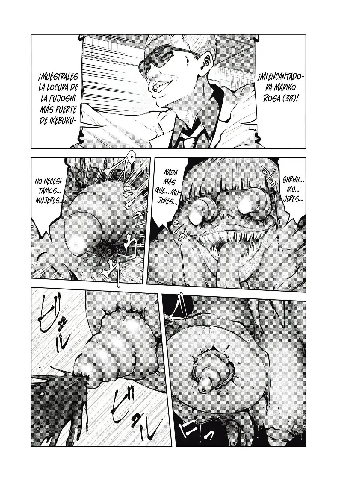 ZOMBIE SEKAI DE HAREM WO TSUKUROU Capítulo 22 - Page 4