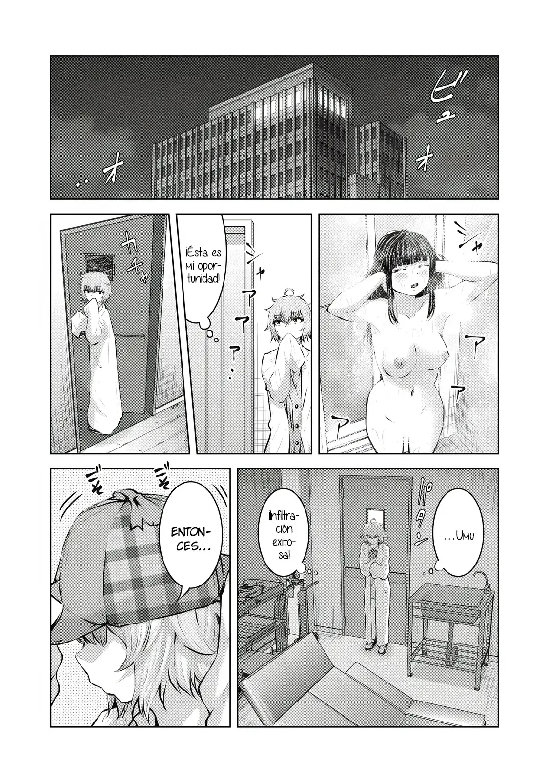 ZOMBIE SEKAI DE HAREM WO TSUKUROU Capítulo 22 - Page 7