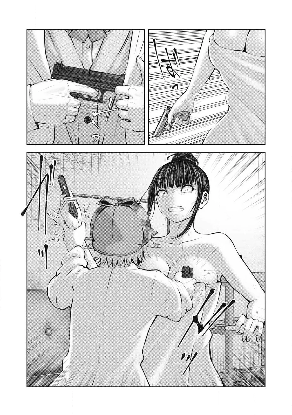 ZOMBIE SEKAI DE HAREM WO TSUKUROU Capítulo 23.1 - Page 7