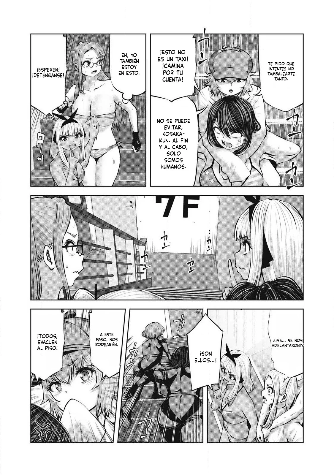 ZOMBIE SEKAI DE HAREM WO TSUKUROU Capítulo 23.2 - Page 2
