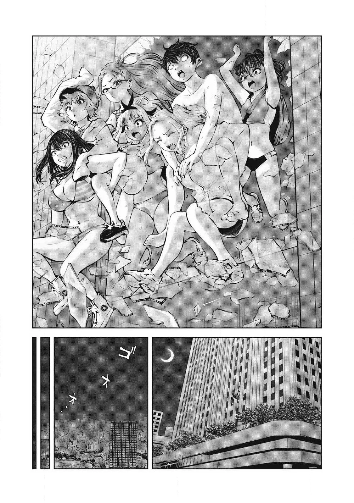 ZOMBIE SEKAI DE HAREM WO TSUKUROU Capítulo 23.2 - Page 4