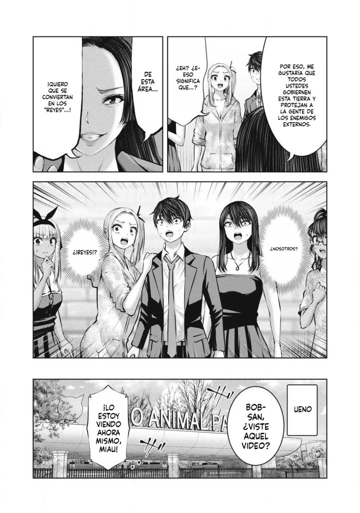 ZOMBIE SEKAI DE HAREM WO TSUKUROU Capítulo 29.1 - Page 14