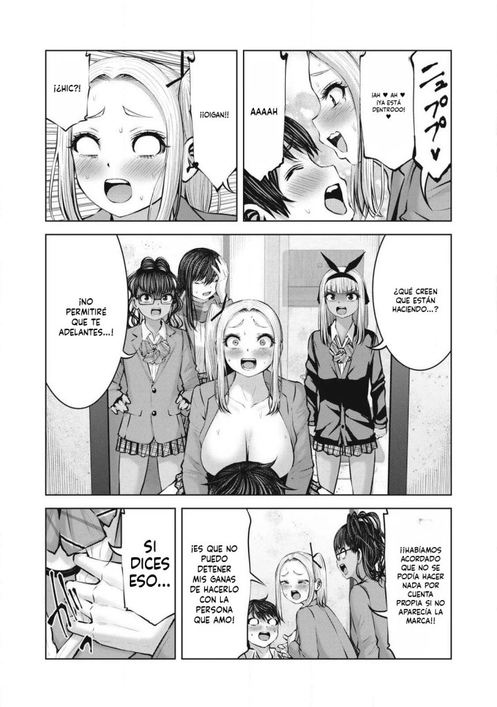 ZOMBIE SEKAI DE HAREM WO TSUKUROU Capítulo 29.2 - Page 12