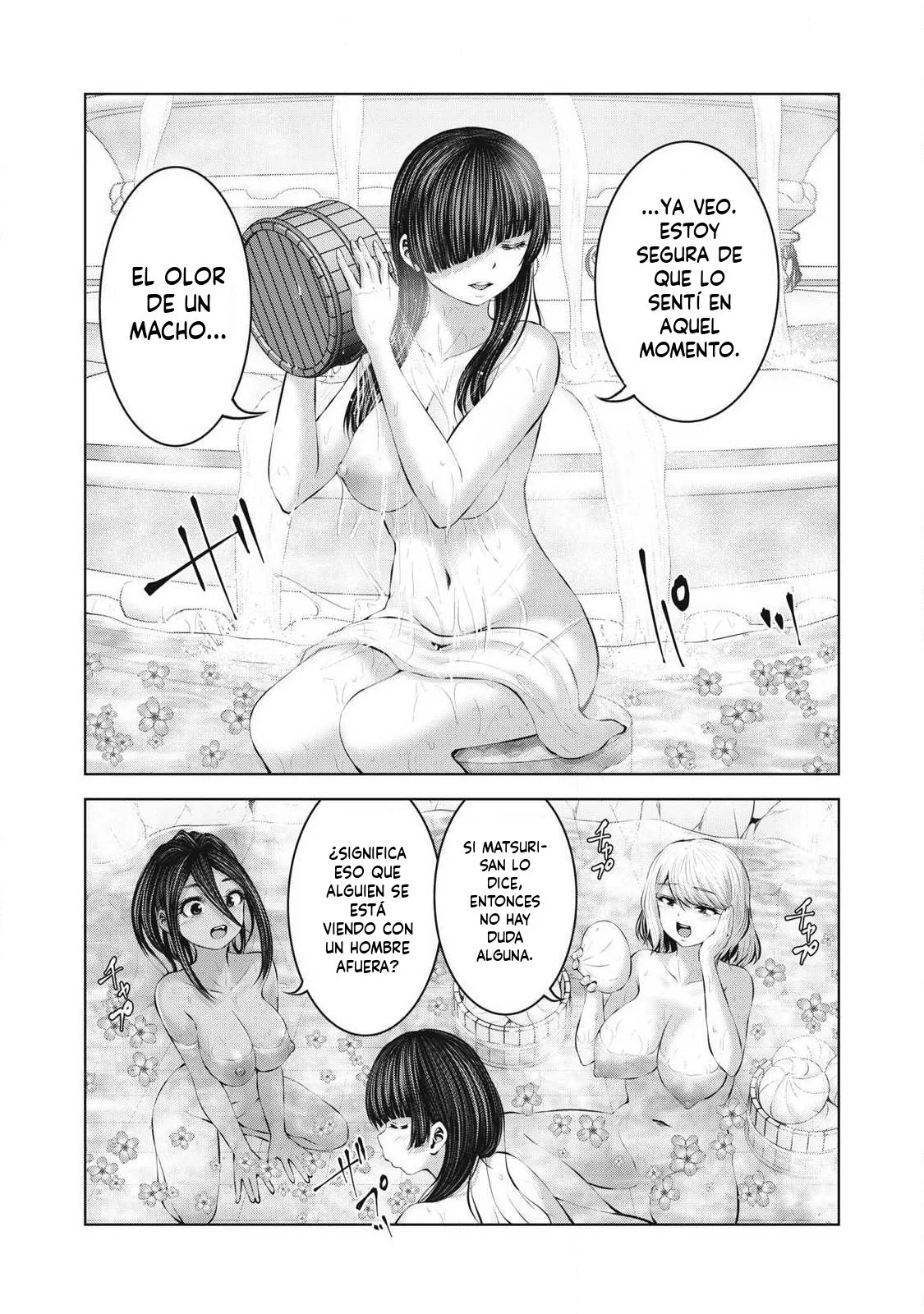 ZOMBIE SEKAI DE HAREM WO TSUKUROU Capítulo 32.1 - Page 8